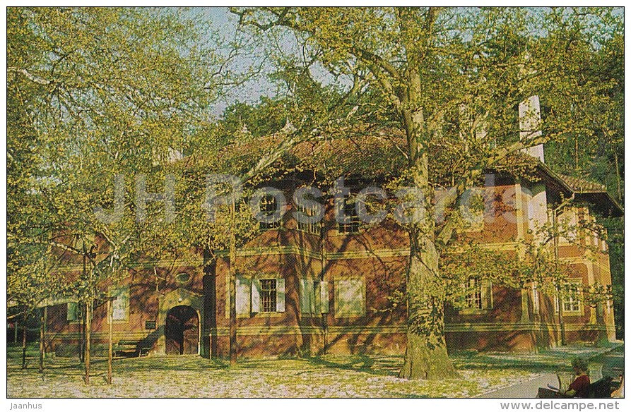 Historical Museum of the First Serbian Uprising in 1804 - Belgrade - 1978 - Serbia - Yugoslavia - unused - JH Postcards