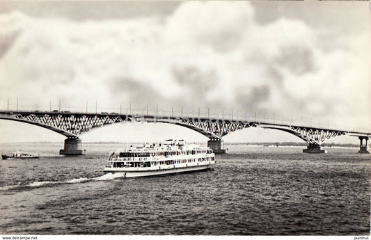 Saratov - road bridge over Volaga river - passenger ship - 1977 - Russia USSR - unused - JH Postcards