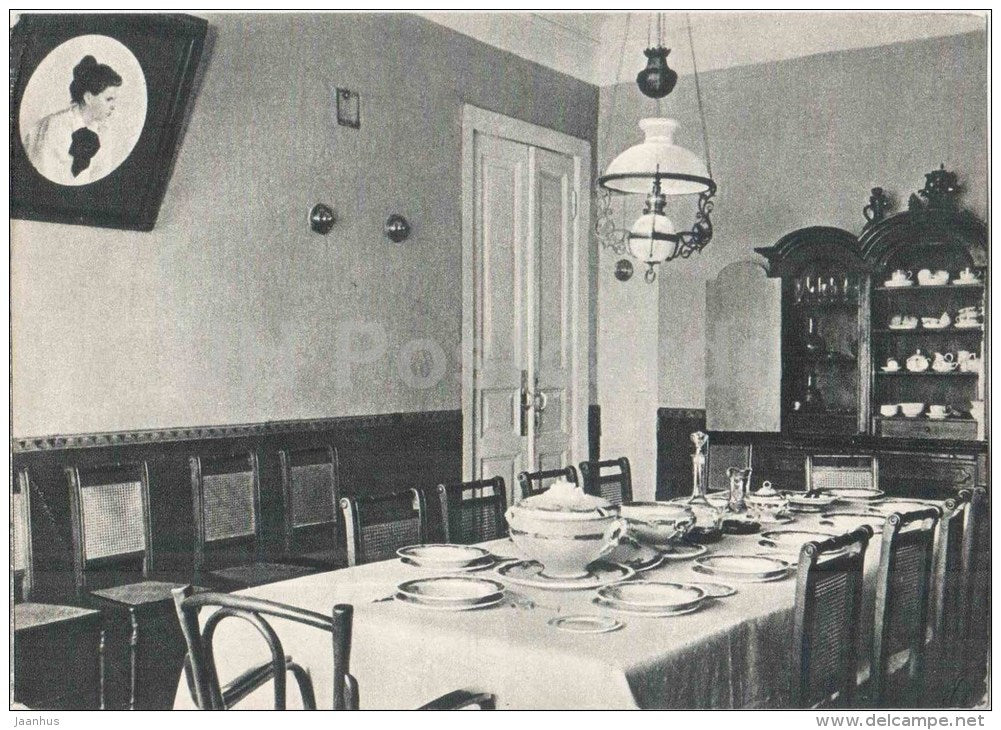 Dining room - Leo Tolstoy House Museum in Moscow - 1958 - Russia USSR - unused - JH Postcards