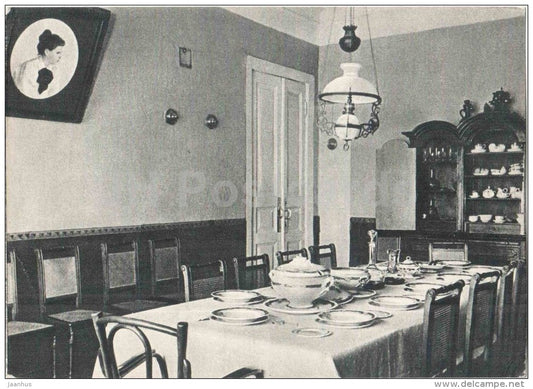 Dining room - Leo Tolstoy House Museum in Moscow - 1958 - Russia USSR - unused - JH Postcards