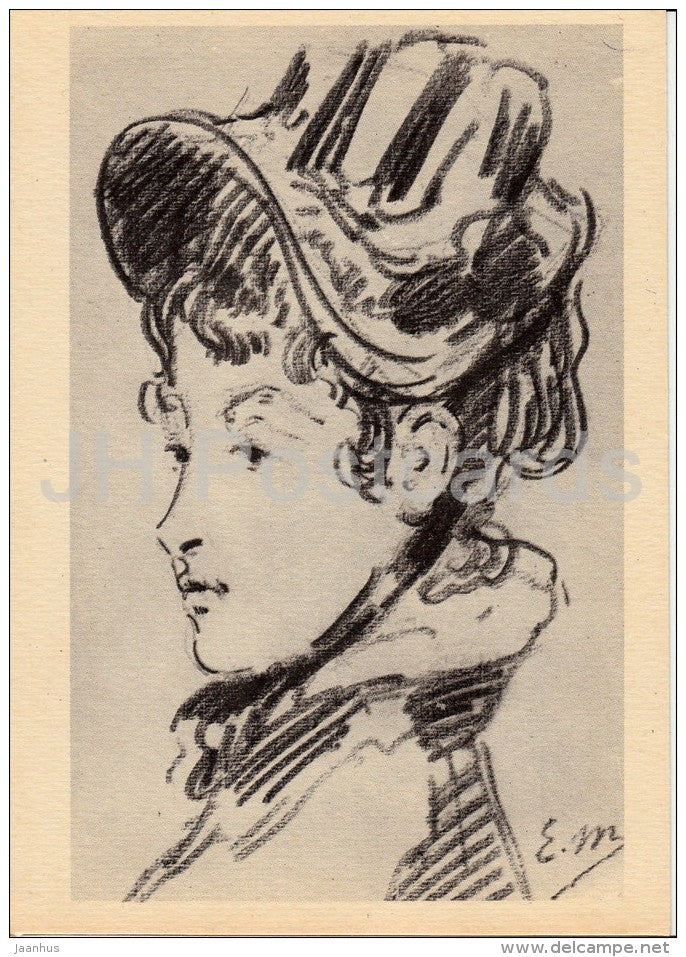 painting by Edouard Manet - Portrait of a Lady - French art - 1956 - Russia USSR - unused - JH Postcards