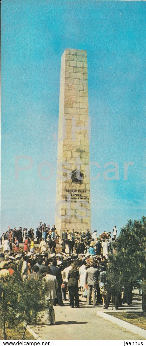Sevastopol - Victory monument at Cape Chersonesos - Crimea - 1980 - Ukraine USSR - unused - JH Postcards