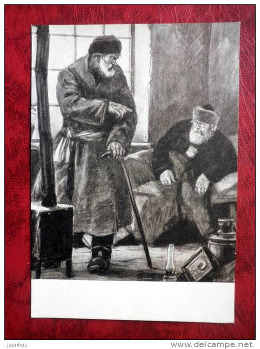 Illustration by D. A. Shmarinov - Pyotr Artamonov and Tikhon Vyalov , Gorky novel Artamonovs case - russian art - unused - JH Postcards
