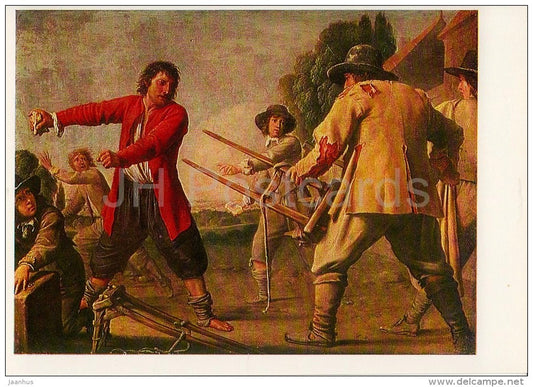 painting by Mathieu Le Nain - Fight on a Pay-Day - French art - 1983 - Russia USSR - unused - JH Postcards