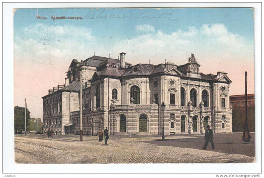 Russian Theatre - Riga - Latvia - KCA - old postcard - sent from Latia Riga to Estonia Tallinn 1931 - used - JH Postcards