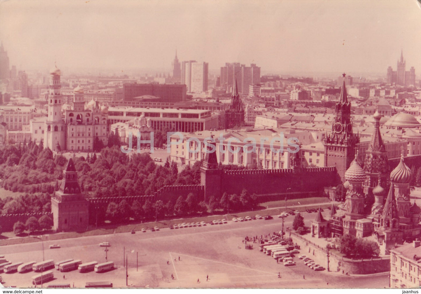 Moscow - Red Square - 1972 - Russia USSR - used - JH Postcards
