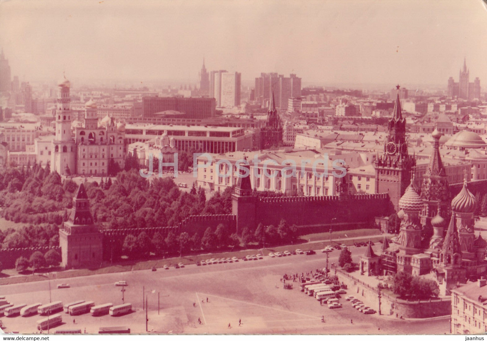 Moscow - Red Square - 1972 - Russia USSR - used - JH Postcards