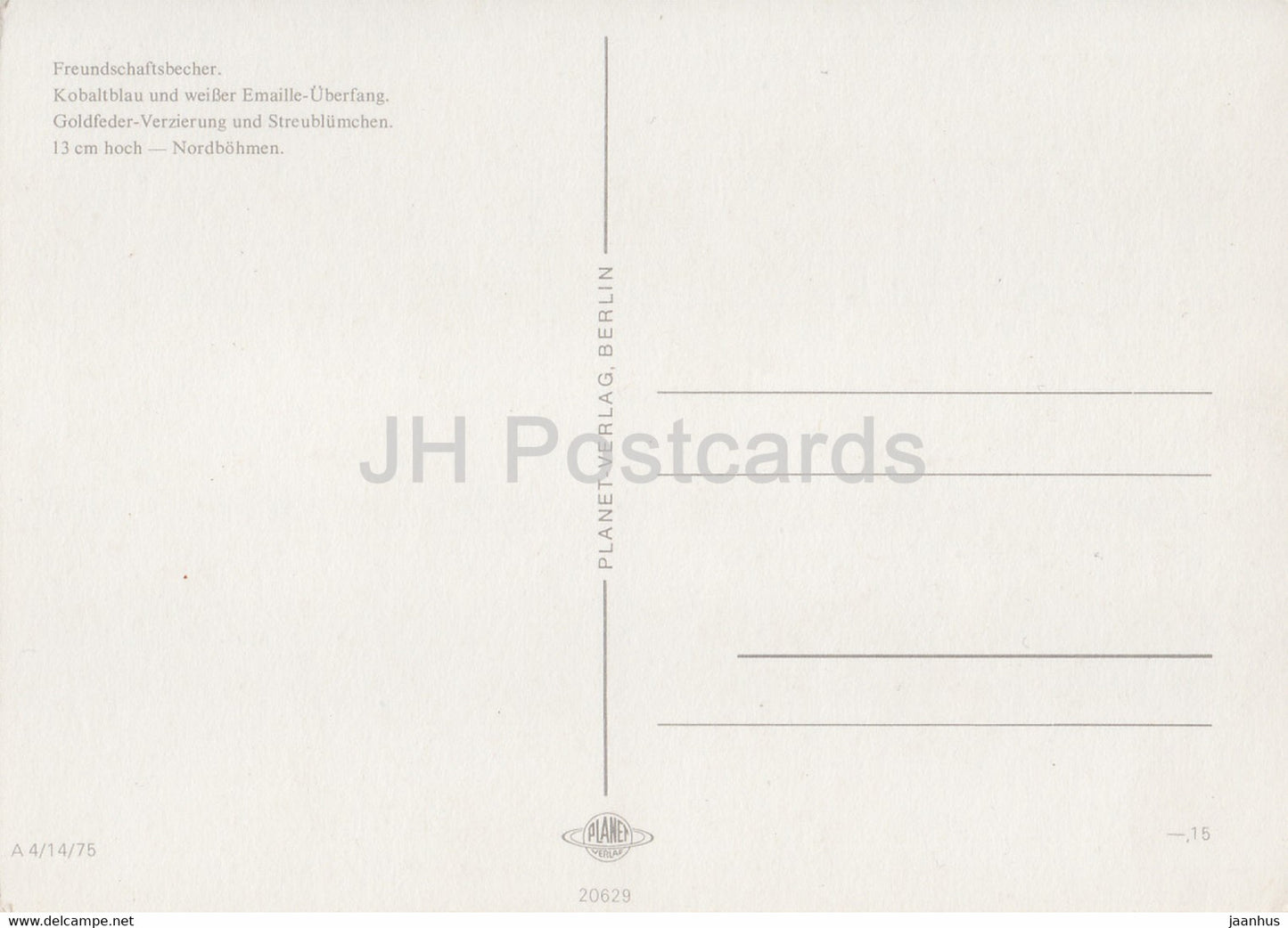 Freundschaftsbecher - Nordbohmen - Tasse d'amitié - Allemagne - inutilisé