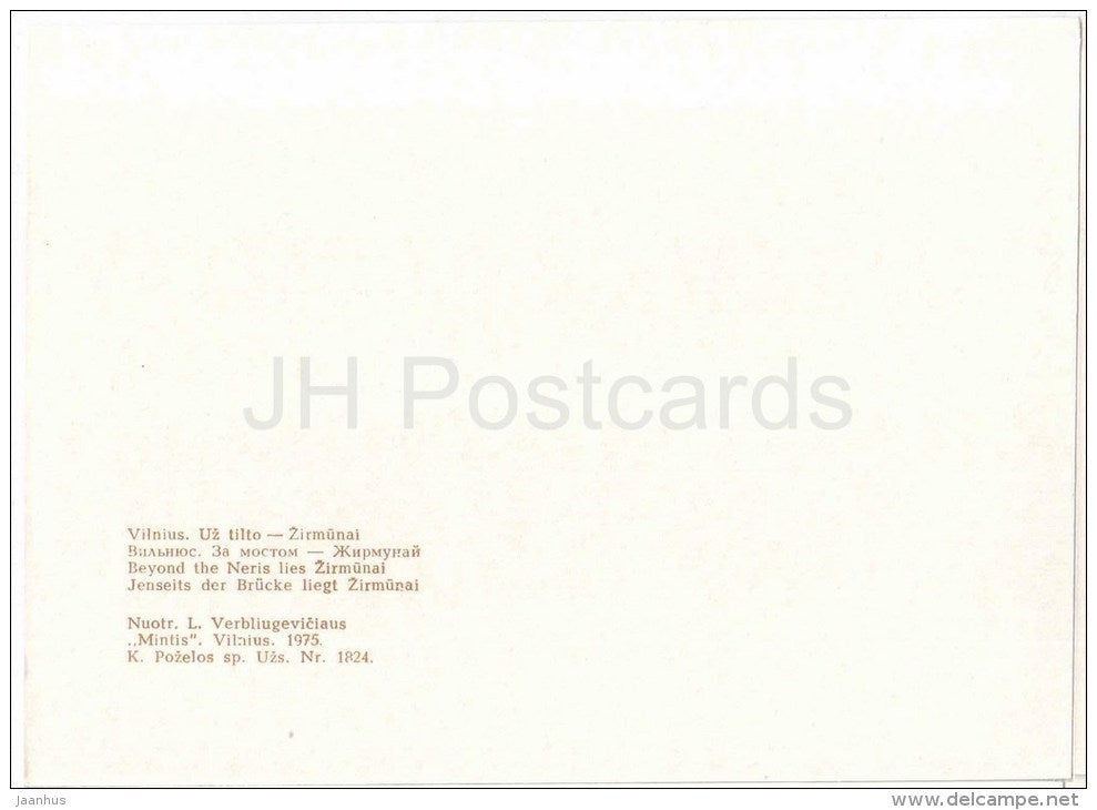 Beyond the Neris river lies Zirmunai - bridge - Vilnius - 1975 - Lithuania USSR - unused - JH Postcards
