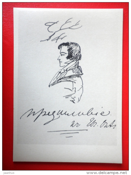 drawing by poet A. Pushkin . Novel Eugene Onegin - Drawings by Russian Writers - 1961 - Russia USSR - unused - JH Postcards