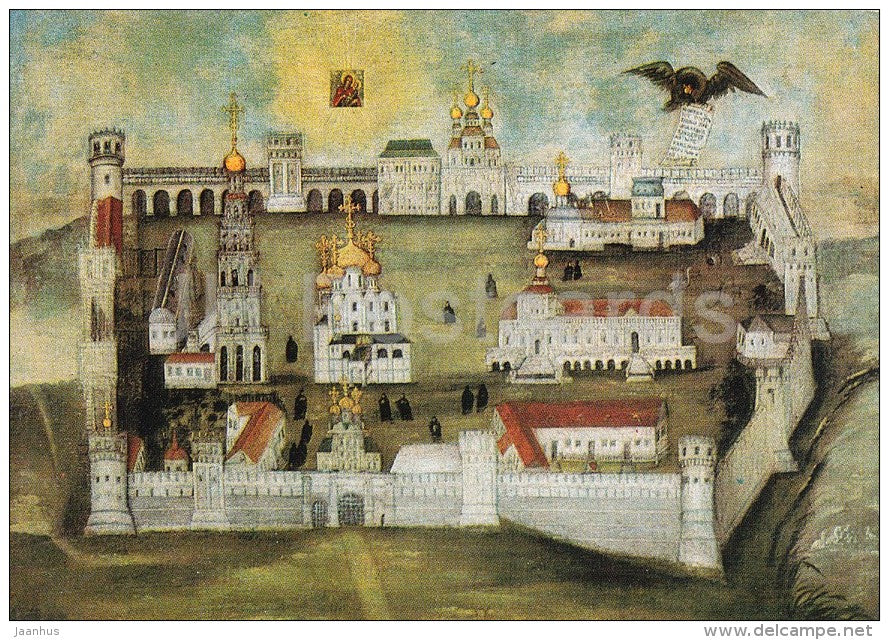 painting of the Novodevichy Convent - The Novodevichy Convent - 1982 - Russia USSR - unused - JH Postcards