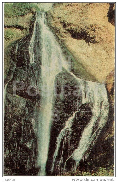 Geyser valley - waterfall - Kamchatka - in the land of volcanoes - 1971 - Russia USSR - unused - JH Postcards