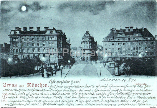 Gruss aus Munchen - Munich - Karlsplatz - old postcard - 1897 - Germany - used - JH Postcards
