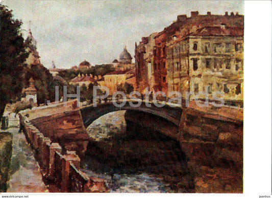 painting by A. Osmerkin - The Moika . White Night - Russian art - 1968 - Russia USSR - unused - JH Postcards