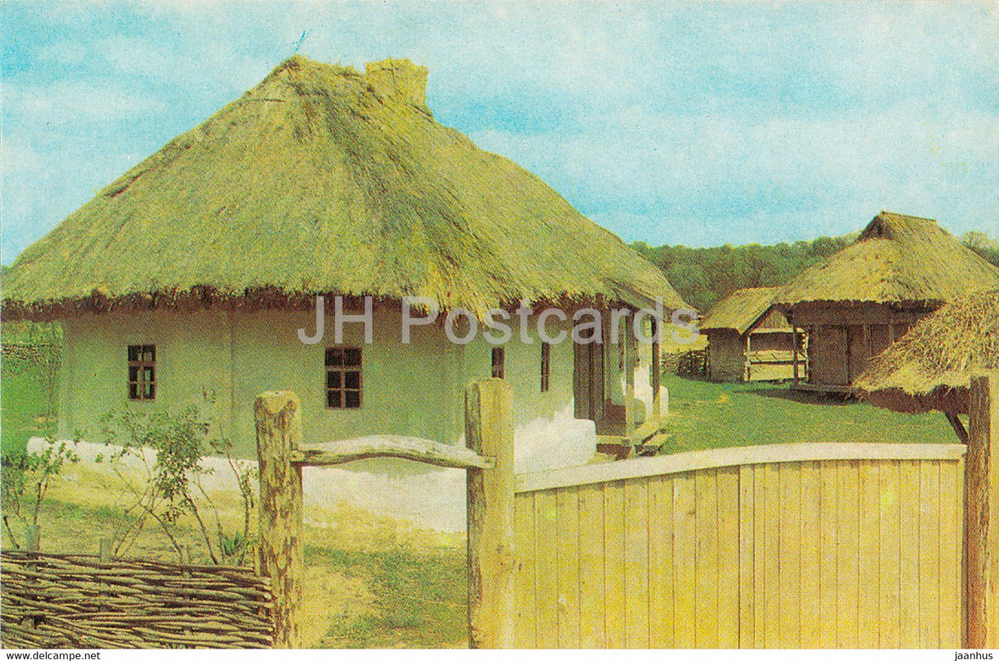 Museum of Ukrainian Folk Architecture and Life - farmstead from the village Popovka - 1977 - Ukraine USSR - unused - JH Postcards