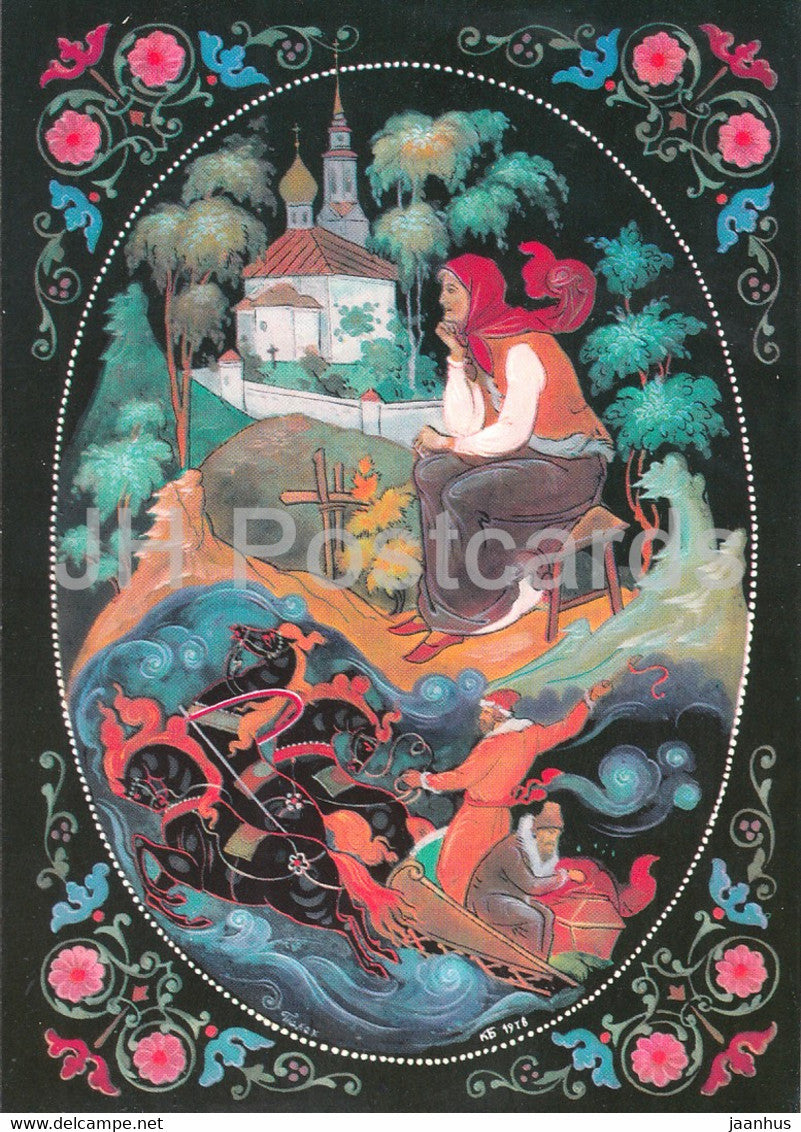 illustration by K. Bokarev - To My Nanny - fairy tale by Pushkin - 1985 - Russia USSR - unused - JH Postcards