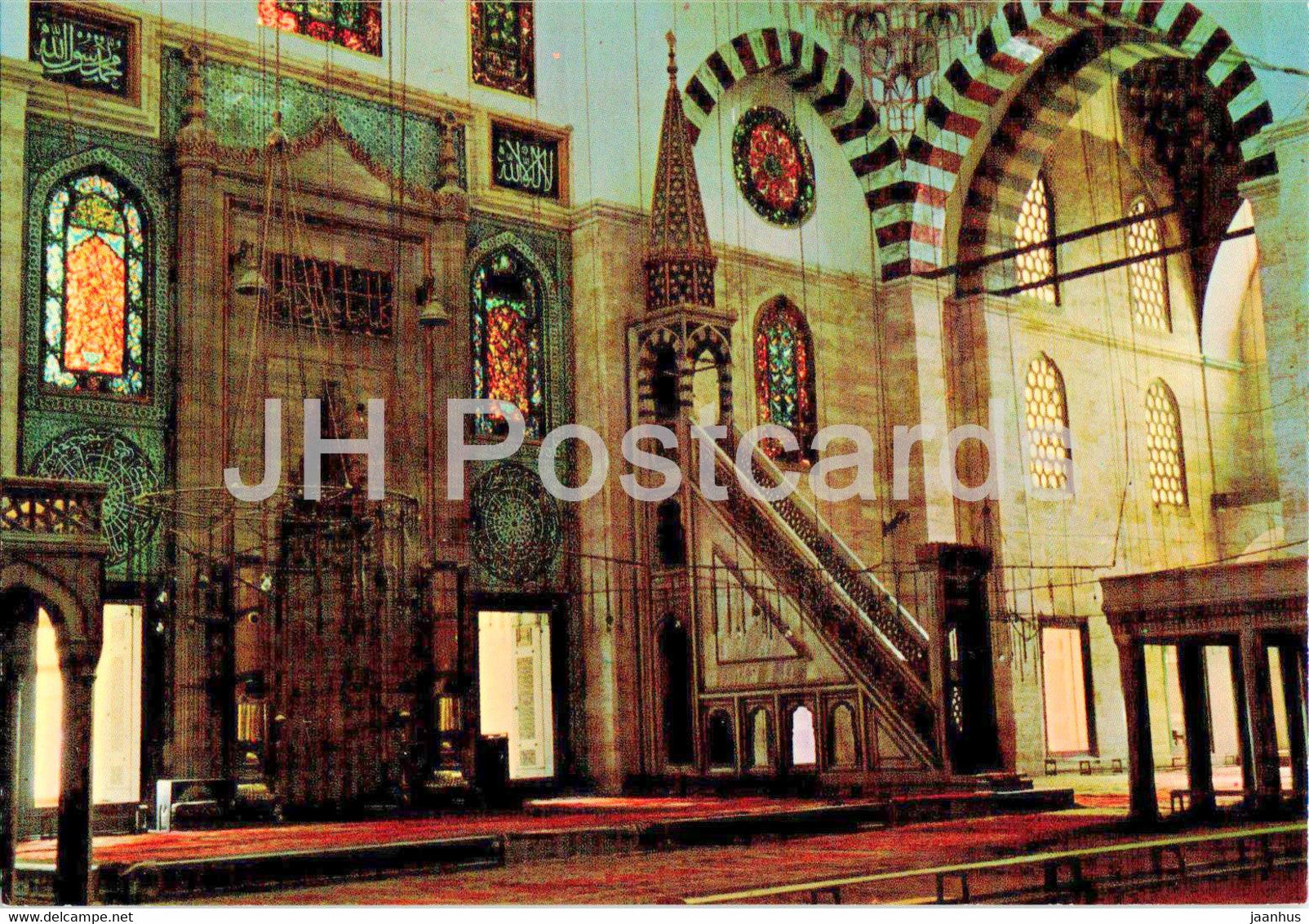 Istanbul - Interior of Soliman the Magnificent - 13 - Turkey - unused - JH Postcards