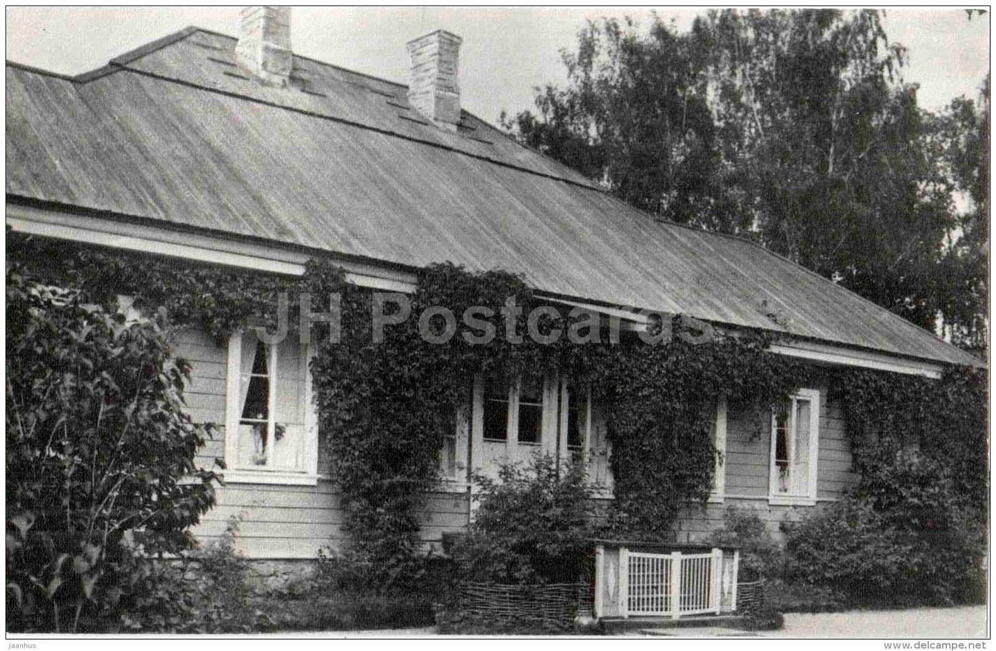 House museum from the estate - museum-reserve of A.S. Pushkin - Mikhailovskoye - 1987 - Russia USSR - unused - JH Postcards