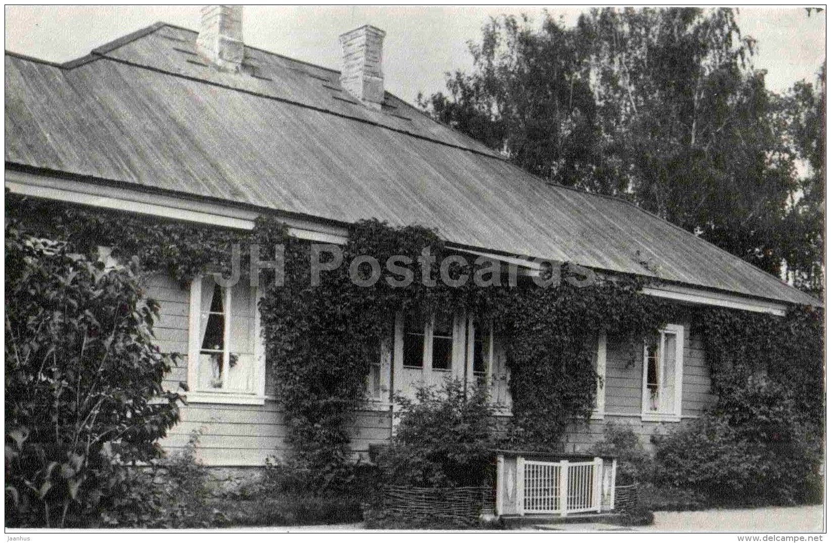 House museum from the estate - museum-reserve of A.S. Pushkin - Mikhailovskoye - 1987 - Russia USSR - unused - JH Postcards