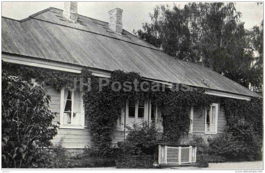 House museum from the estate - museum-reserve of A.S. Pushkin - Mikhailovskoye - 1987 - Russia USSR - unused - JH Postcards