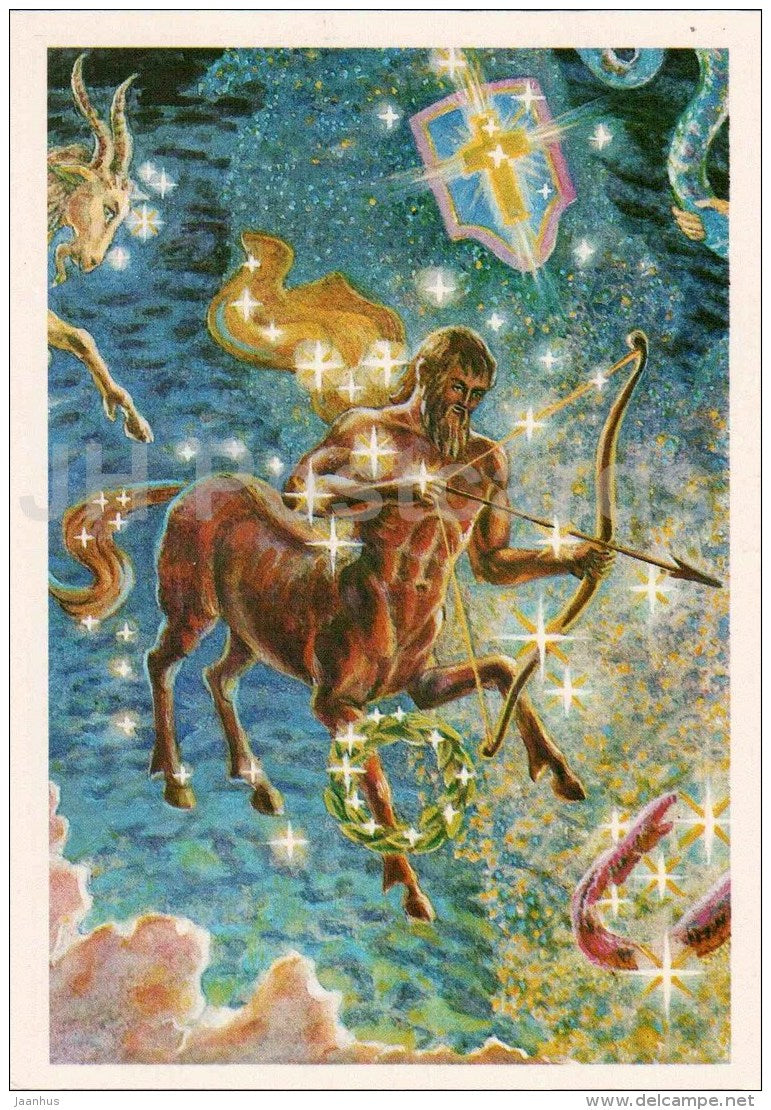 Sagittarius - Scutum - shield - Constellations - zodiac - astronomy - 1983 - Russia USSR - unused - JH Postcards