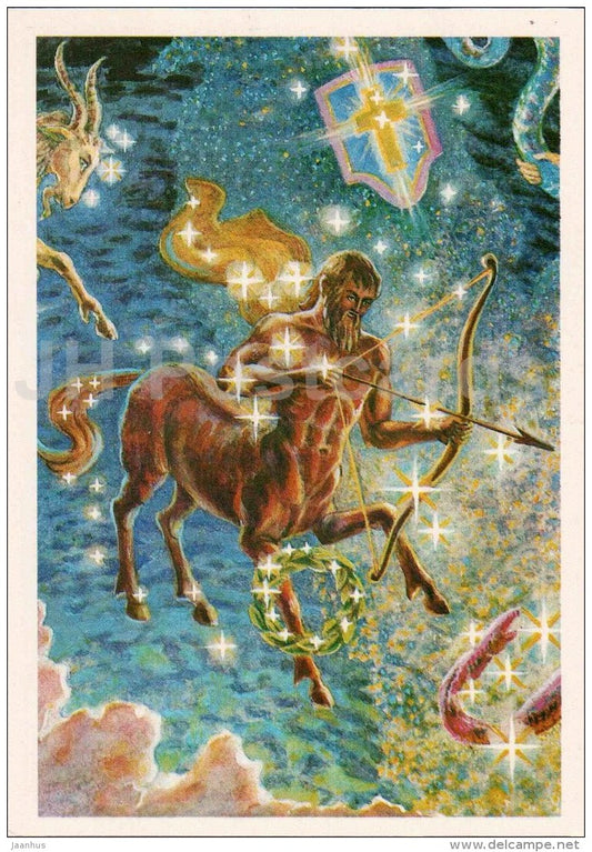 Sagittarius - Scutum - shield - Constellations - zodiac - astronomy - 1983 - Russia USSR - unused - JH Postcards