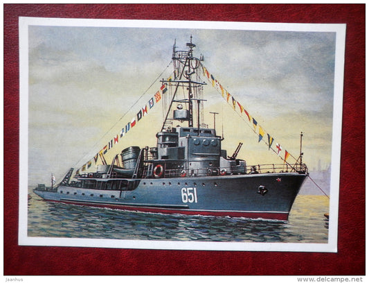 Trawler Komsomolets Latvii - by V. Ivanov - 1982 - Russia USSR - unused - JH Postcards