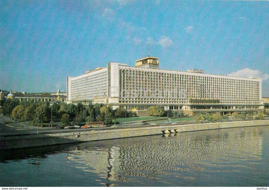 Moscow - Rossia hotel - 1985 - Russia USSR - unused - JH Postcards