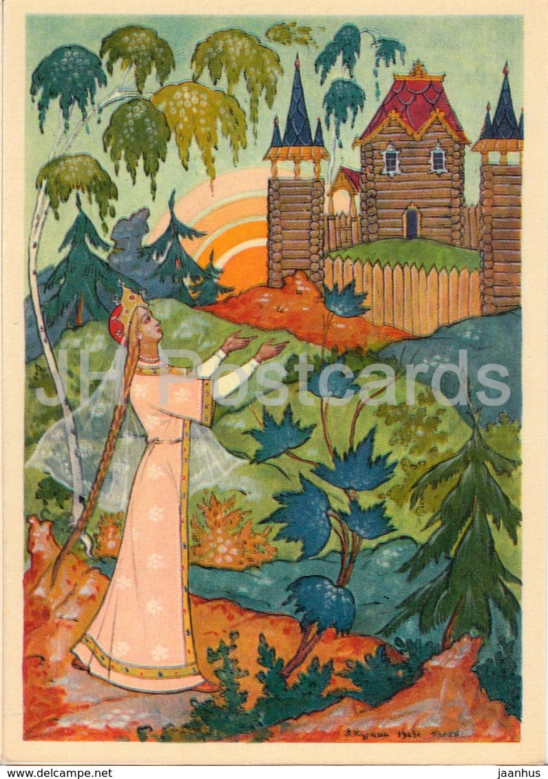 Tale of the Dead Tsarevna and of Seven Heroes by Pushkin - lost Tsarevna - fairy tale - 1968 - Russia USSR - unused