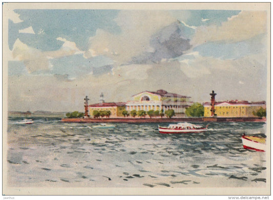 illustration - Spit of Vasilyevsky island - Leningrad - St. Petersburg - 1962 - Russia USSR - unused - JH Postcards