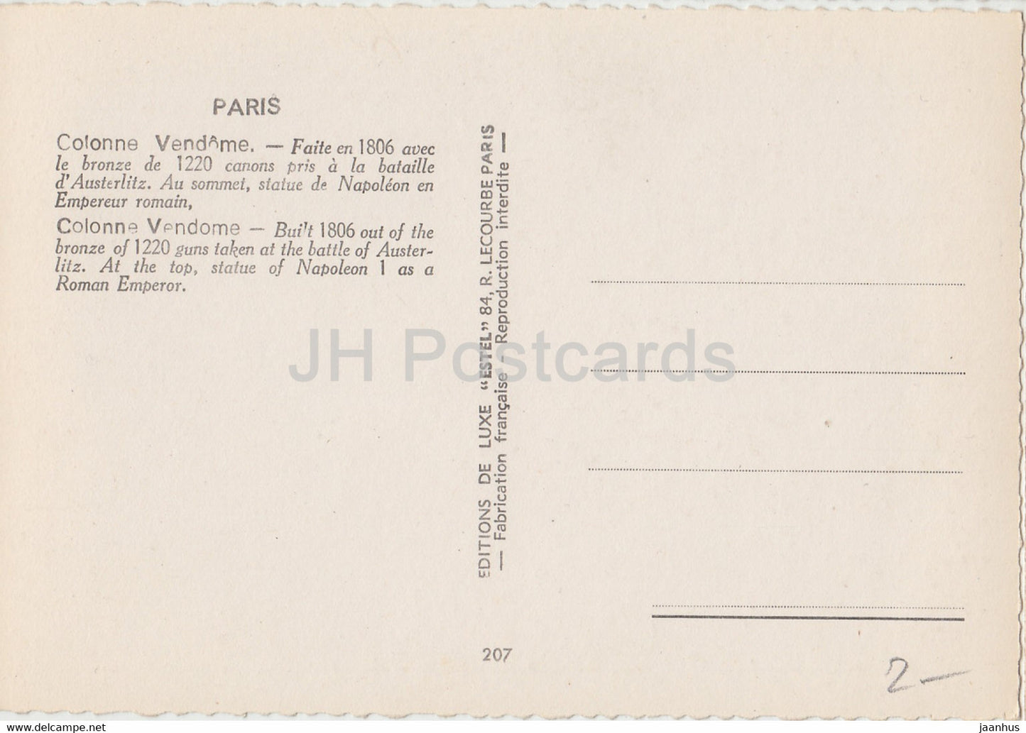 Paris - Colonne Vendome - 207 - France - unused