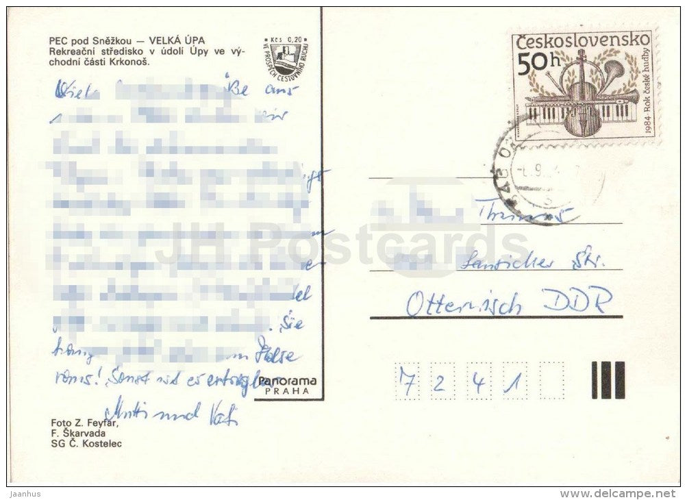 Recreation center at the Upa river - Pec pod Snezkou - Velka Upa - mountains - Czechoslovakia - Czech - used 1984 - JH Postcards