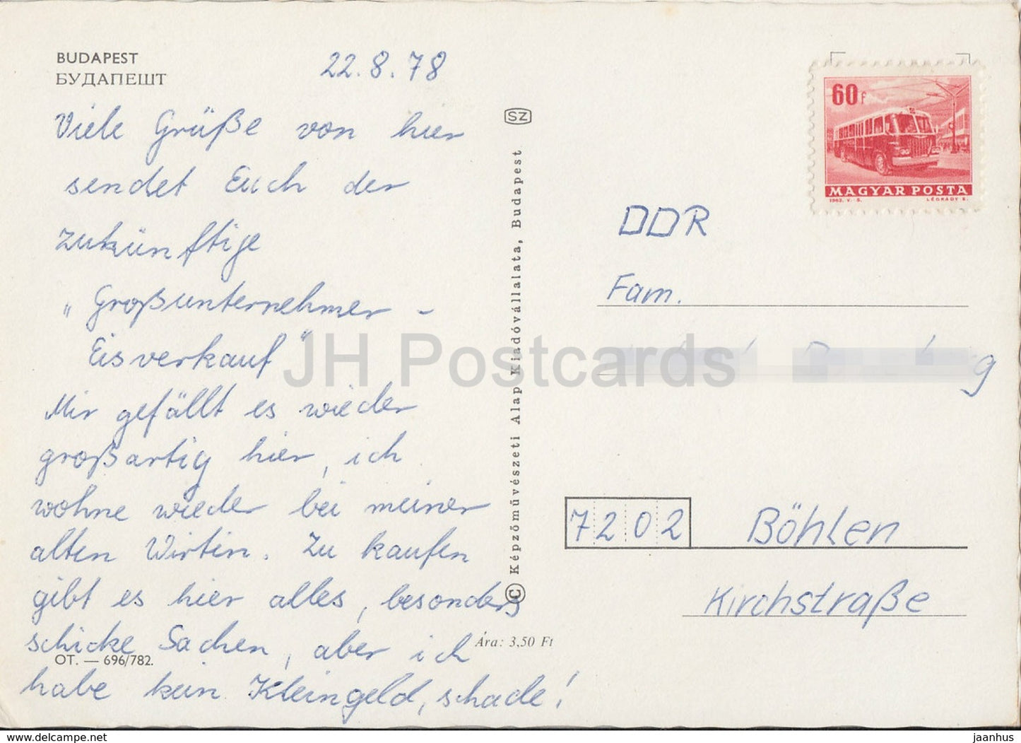 Budapest - architecture - parlement - pont - cathédrale - colline du château - multiview - 1978 - Hongrie - utilisé