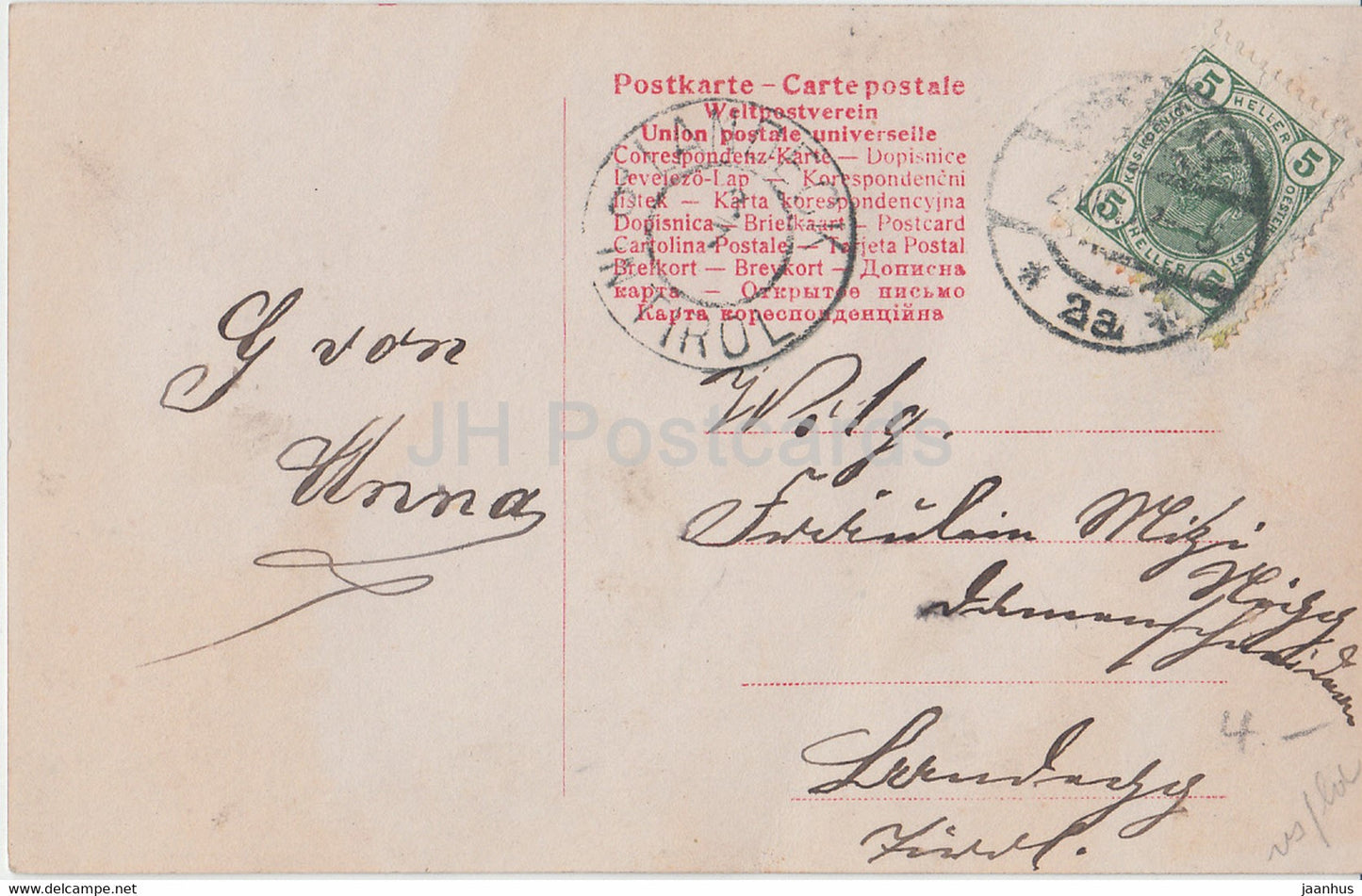 girl - hat - fancy card - 647 6225 - old postcard - used