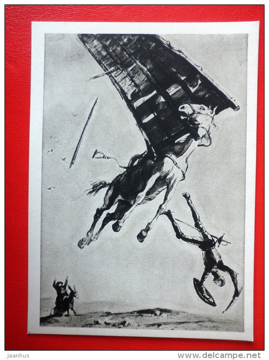 illustration by Kukryniksy - Windmill - Horse - Don Quixote by Miguel de Cervantes - 1965 - Russia USSR - unused - JH Postcards