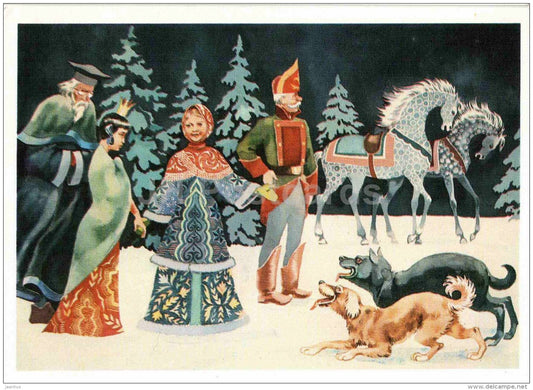 dogs - stepdaughter - horses - The Twelve Months - russian fairy tale by S. Marshak - 1985 - Russia USSR - unused - JH Postcards