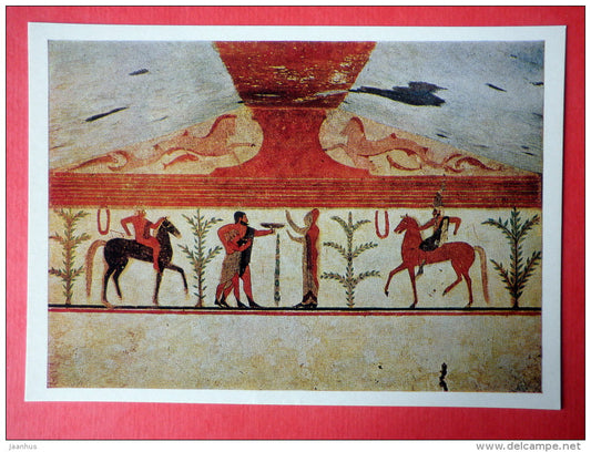 Fresco from the Tomb of Baron in Tarquinia . 510 BC - Etruscan Art - horses - 1975 - Russia USSR - unused - JH Postcards