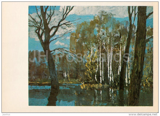 painting by A. Polyushenko - Spring Flood - Russian art - Russia USSR - 1983 - unused - JH Postcards