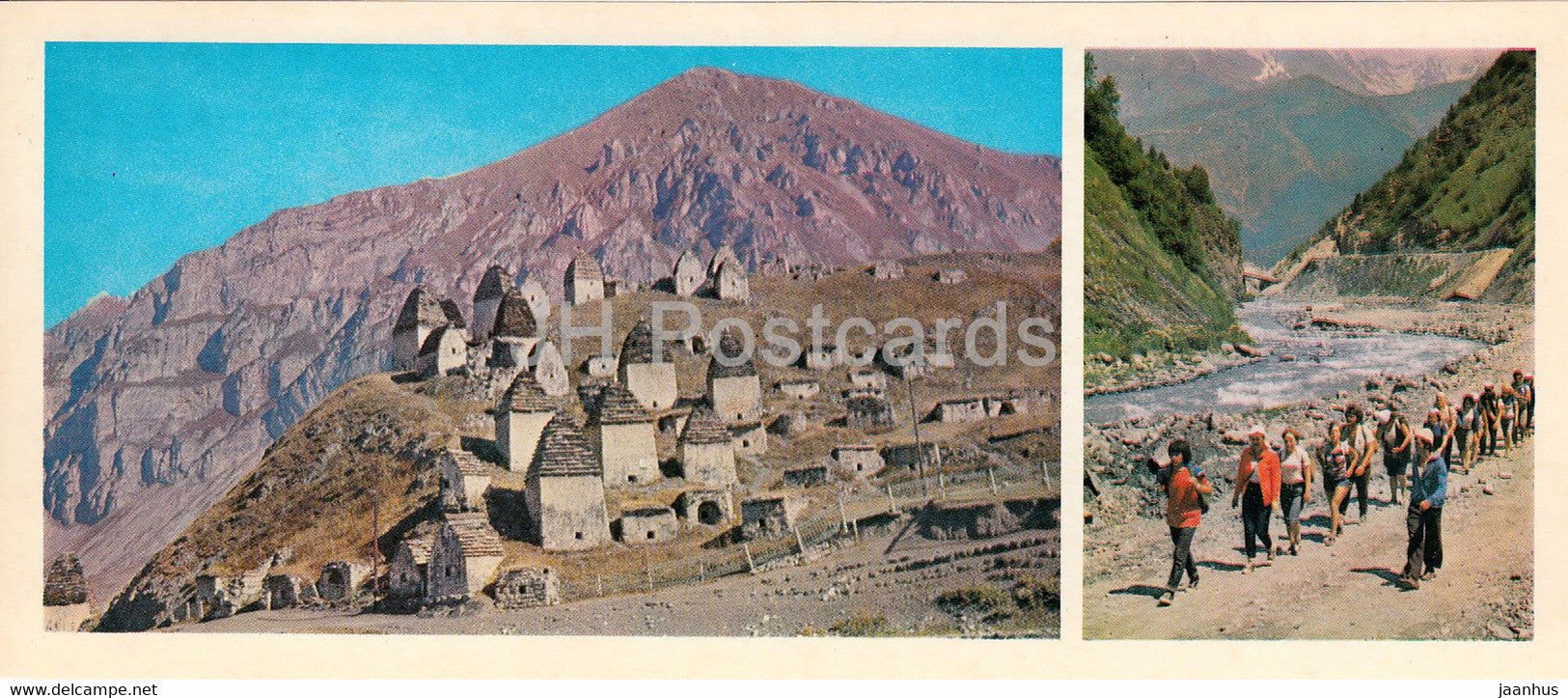 Dargavs - North Ossetia - 1978 - Russia USSR - unused - JH Postcards