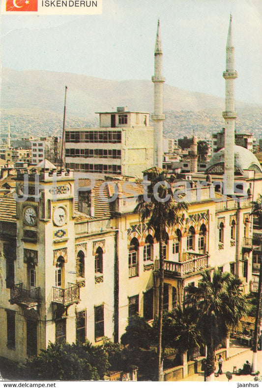 Iskenderun - Minareli Mosque - 1984 - Turkey - used - JH Postcards