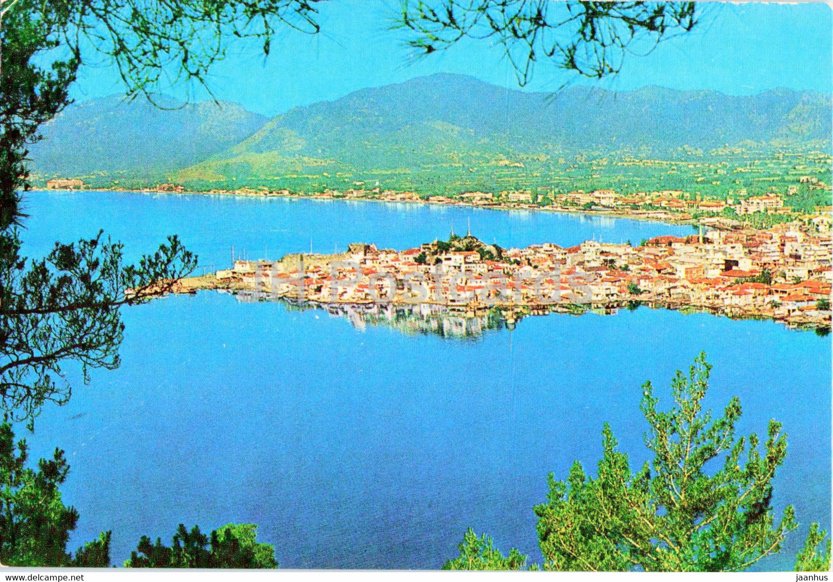 Marmaris - Hitit - Turkey - unused - JH Postcards