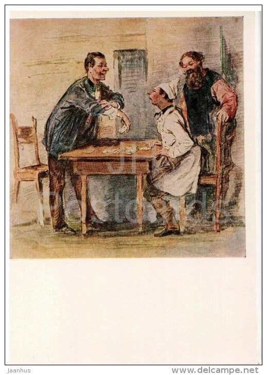 painting by P. Shmelkov - Card Playing - russian art - unused - JH Postcards
