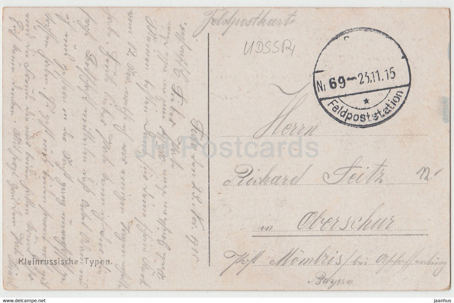 Kleinrussische Typen - Windmühle - Feldpost - alte Postkarte - 1915 - Ukraine - gebraucht