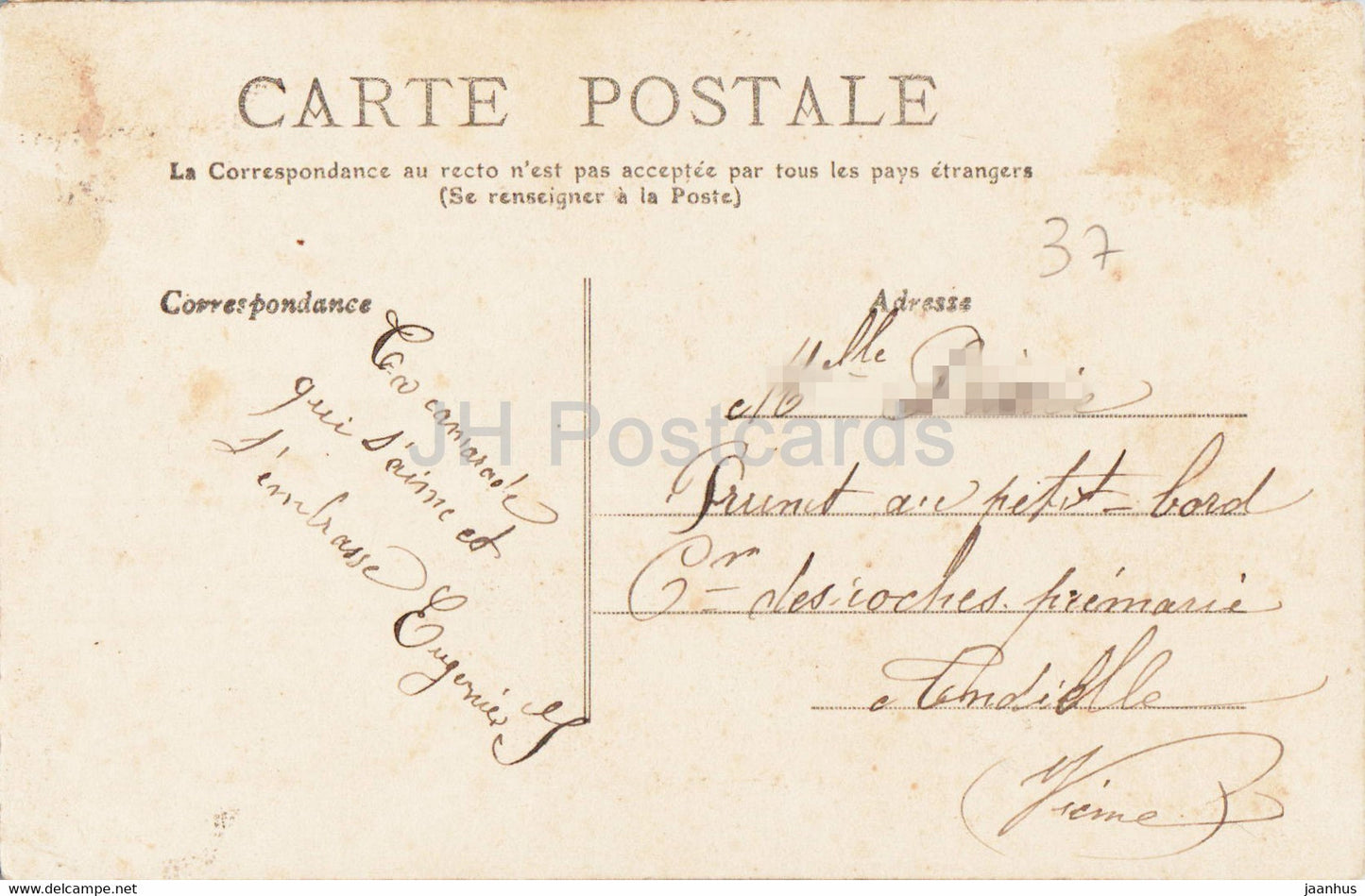 Tours - Le Musee - museum - 57 - old postcard - France - used