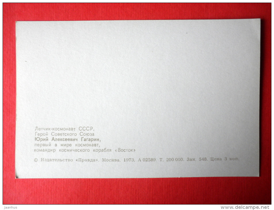 Yuri Gagarin , first person in space , Vostok 1 - Soviet Cosmonaut - space - 1973 - Russia USSR -unused - JH Postcards