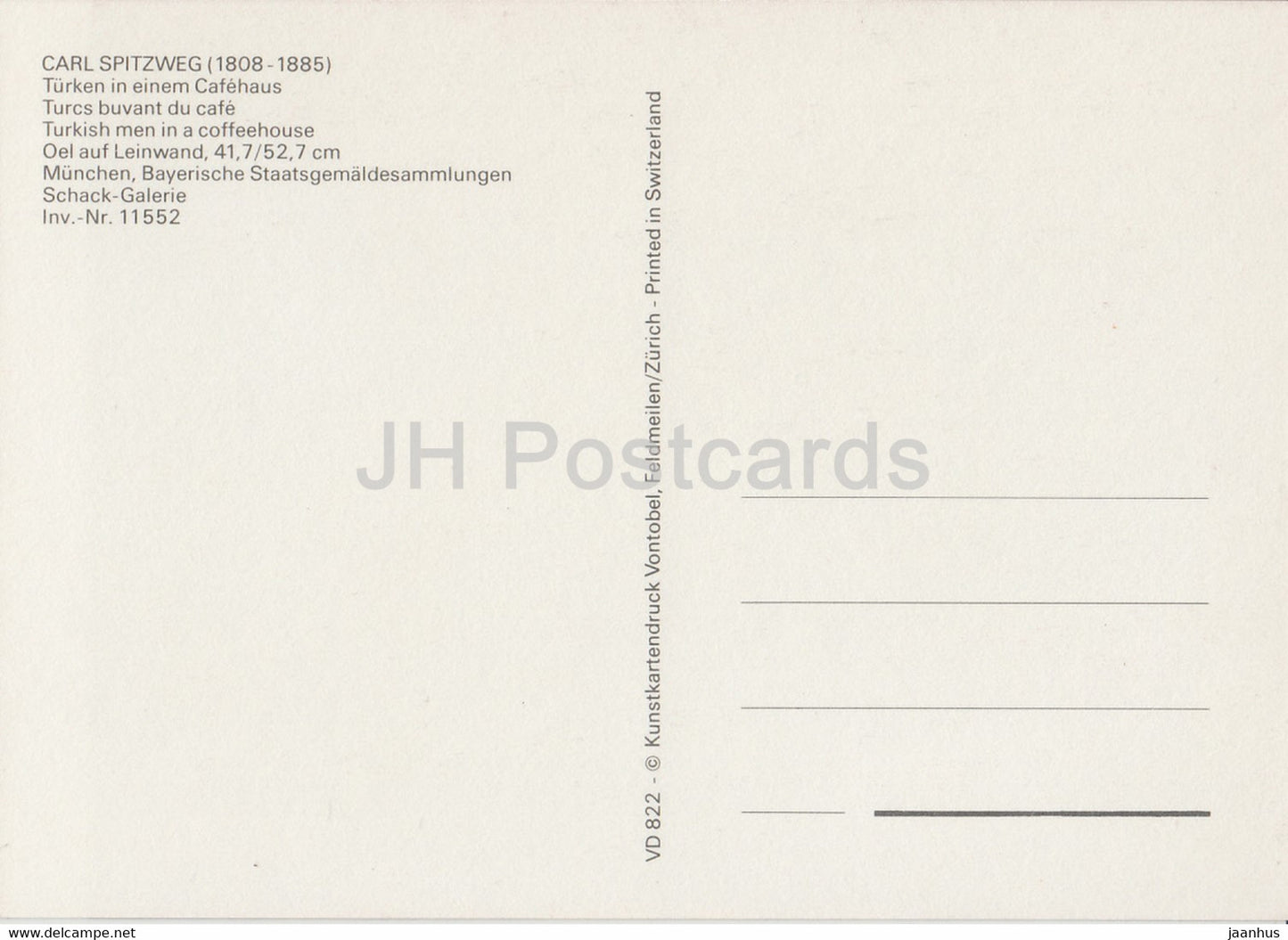 painting by Carl Spitzweg - Turken in einem Cafehaus - Turkish men in a coffehouse - German art - Germany - unused