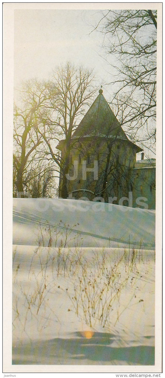 Tower - Zvenigorod Museum - 1989 - Russia USSR - unused - JH Postcards