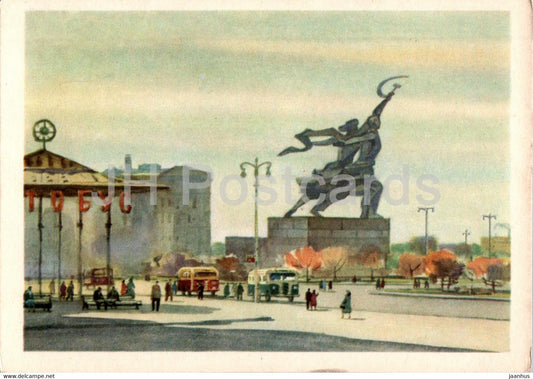 Moscow - Exhibition of Achievements of the National Economy of the USSR - illustration - 1940 - Russia USSR - unused - JH Postcards