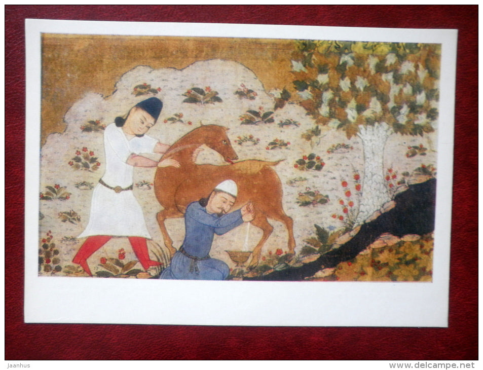 Onager milking , Iran , XV c - the art of Asia - State Museum of Oriental Art - 1978 - Russia USSR - unused - JH Postcards
