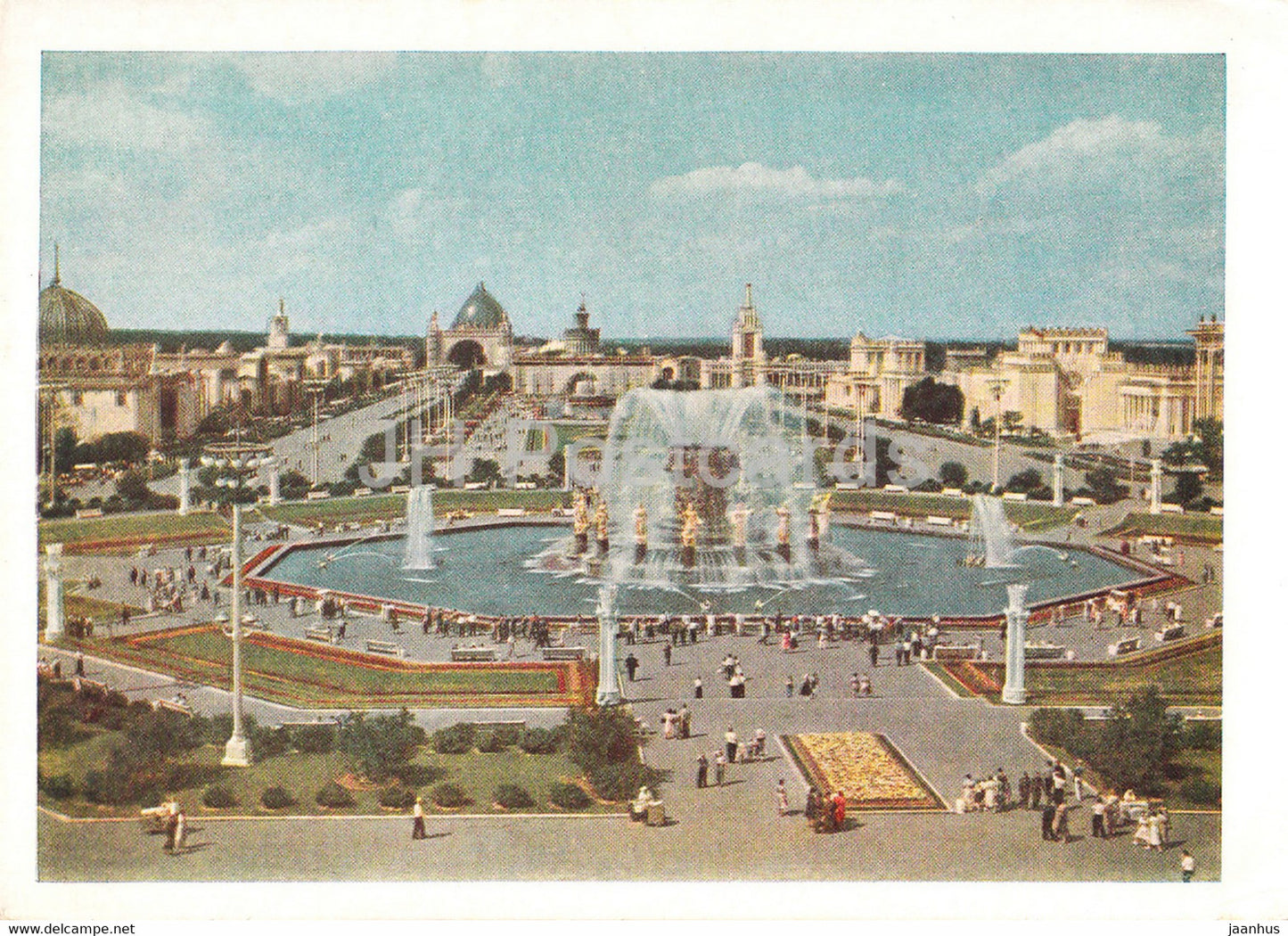 Moscow - VDNKh - Friendship of Peoples Square - postal stationery - 1959 - Russia USSR - unused - JH Postcards